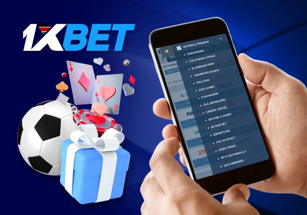 1xBet bonus